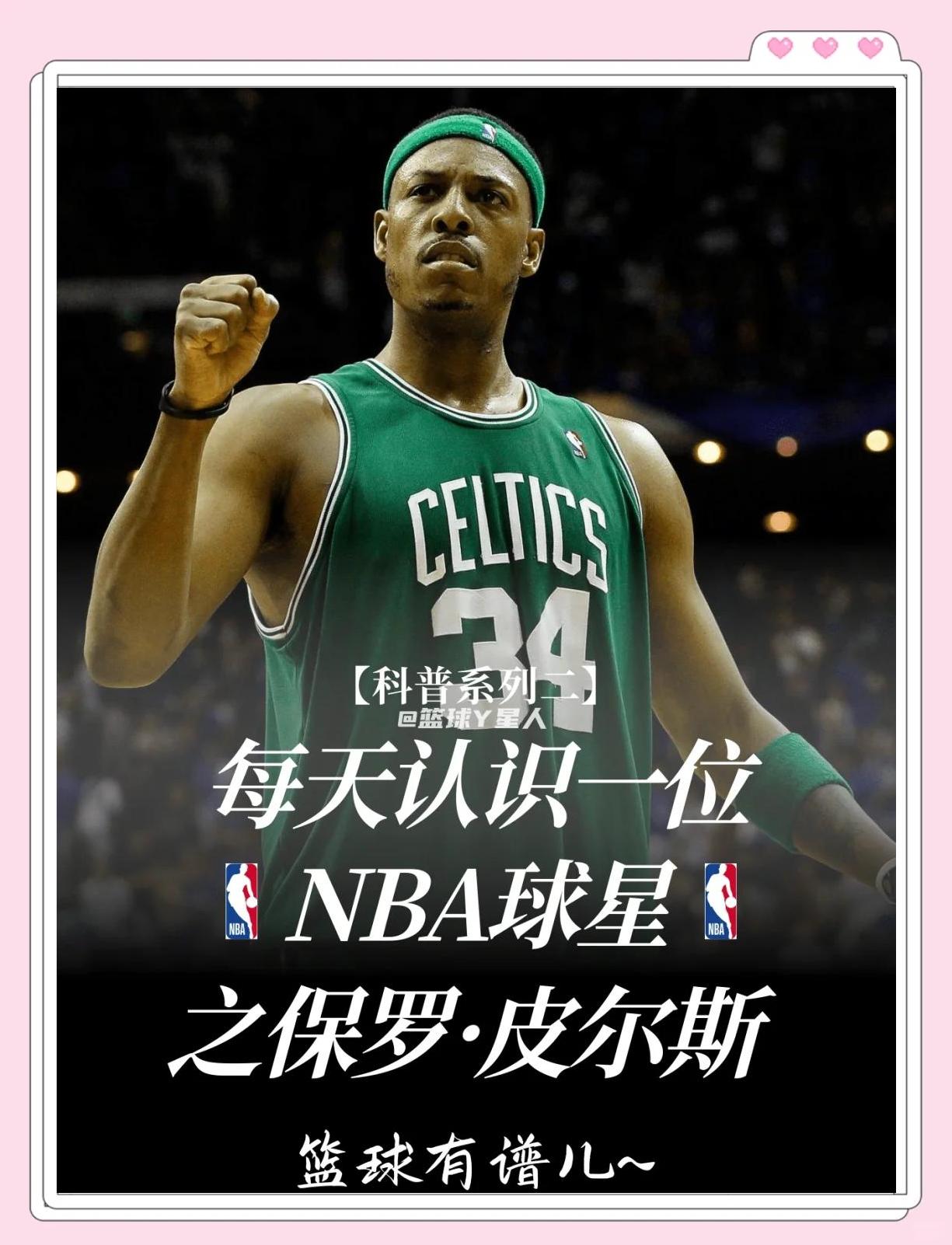聚合与导流