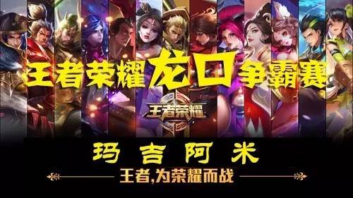 万美元罚款