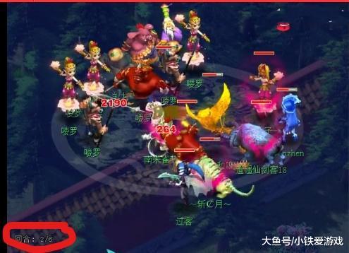 卢锡安
