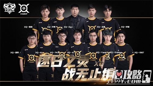 交出了一份