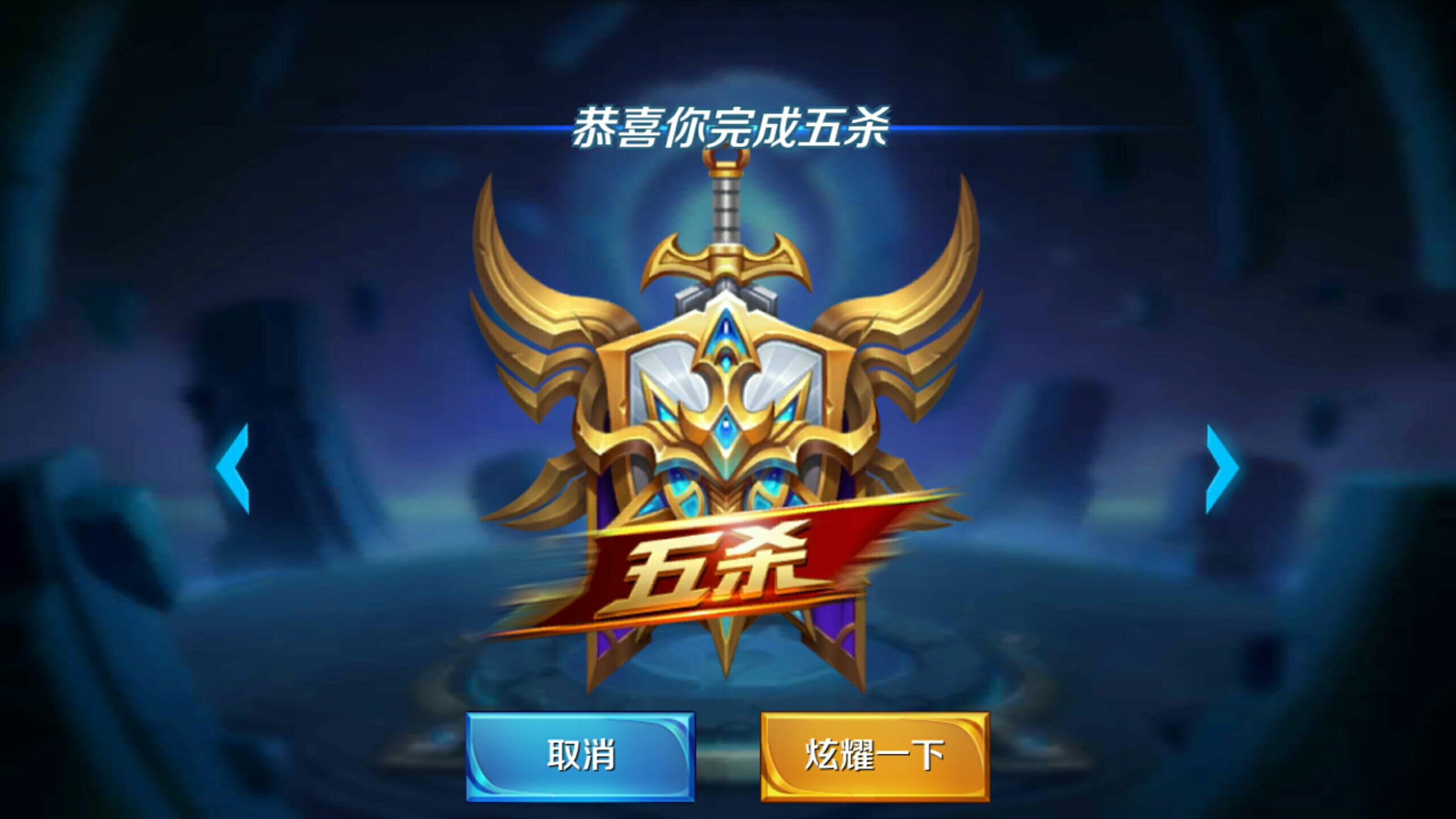 质量不佳 质量不佳