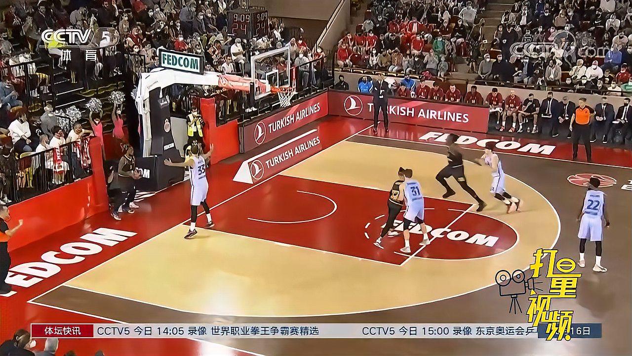 他们的答案